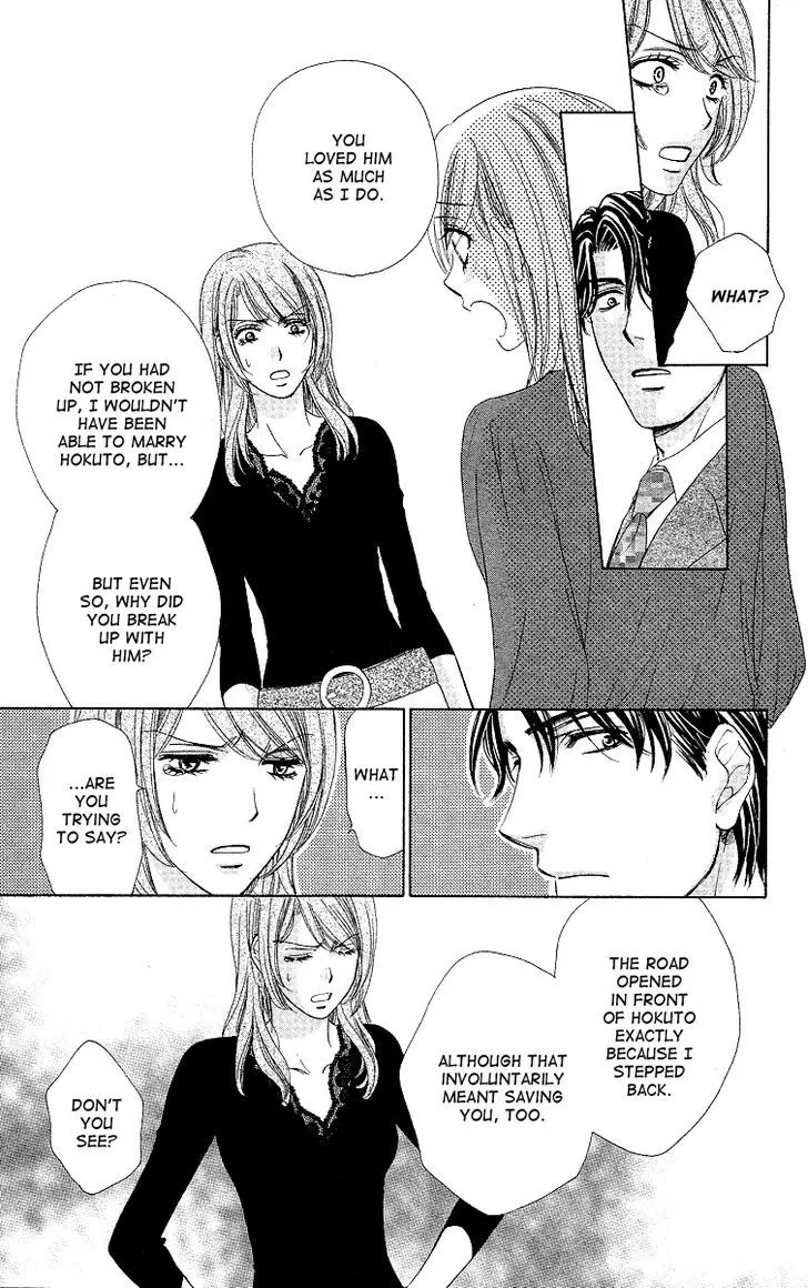 Manga page 34