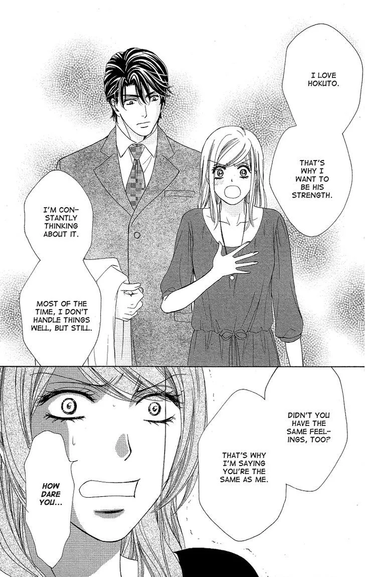 Manga page 36