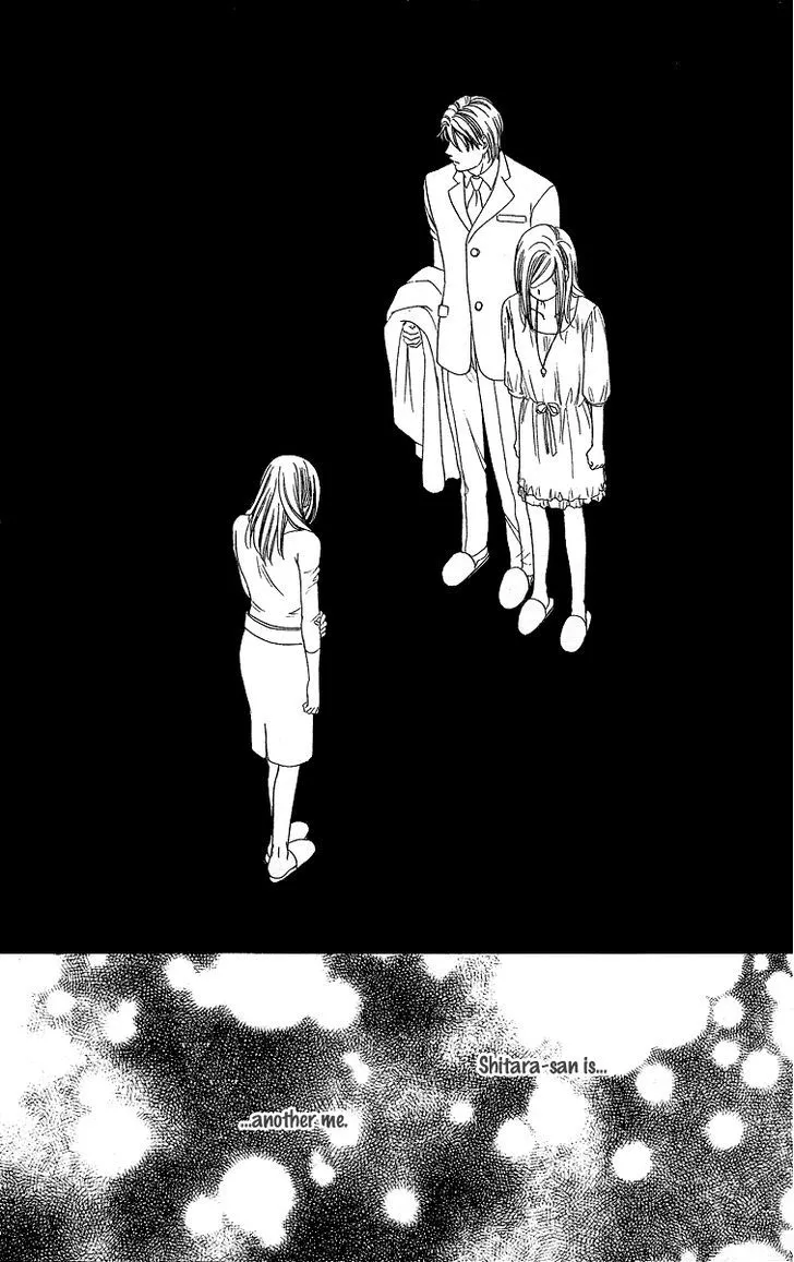 Manga page 41