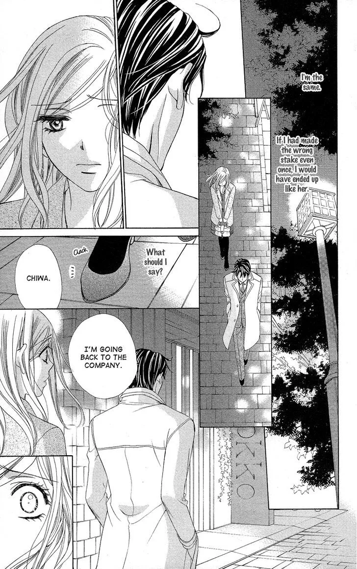 Manga page 42