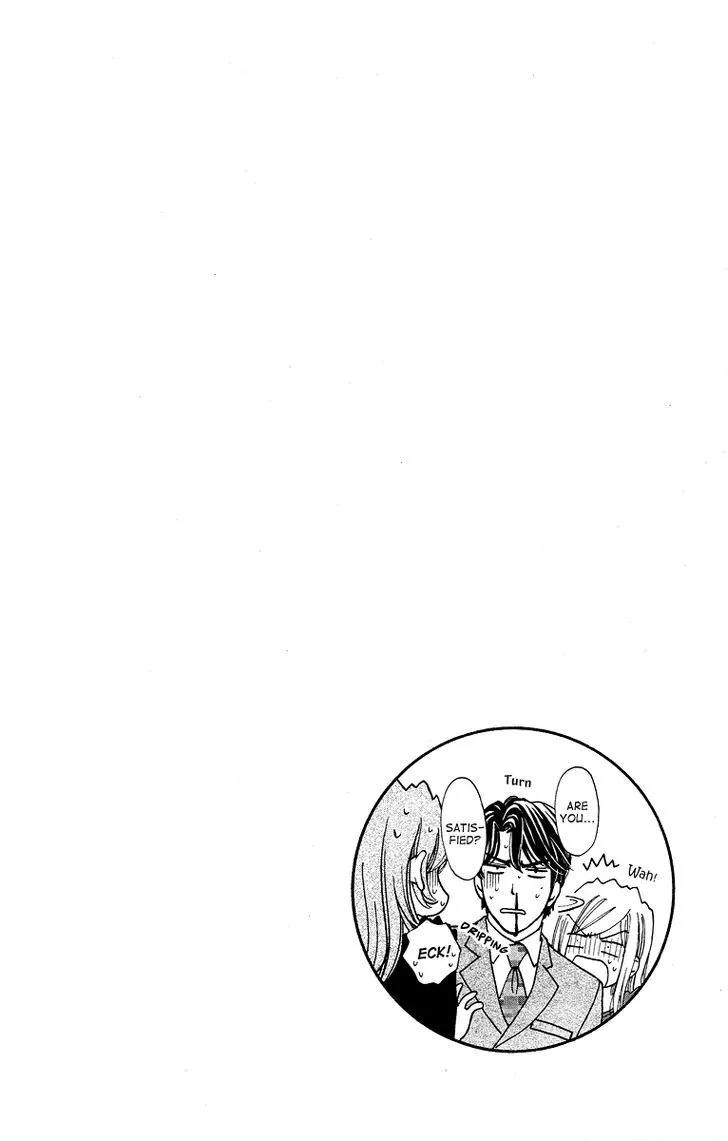 Manga page 51