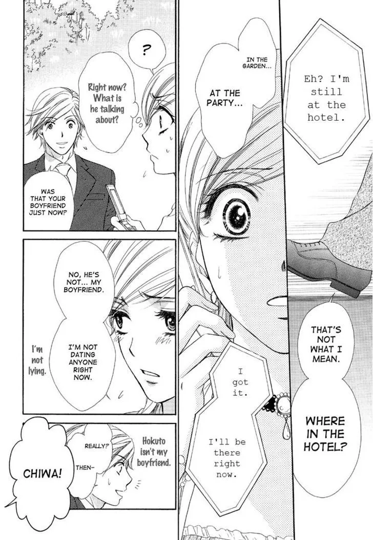 Manga page 20