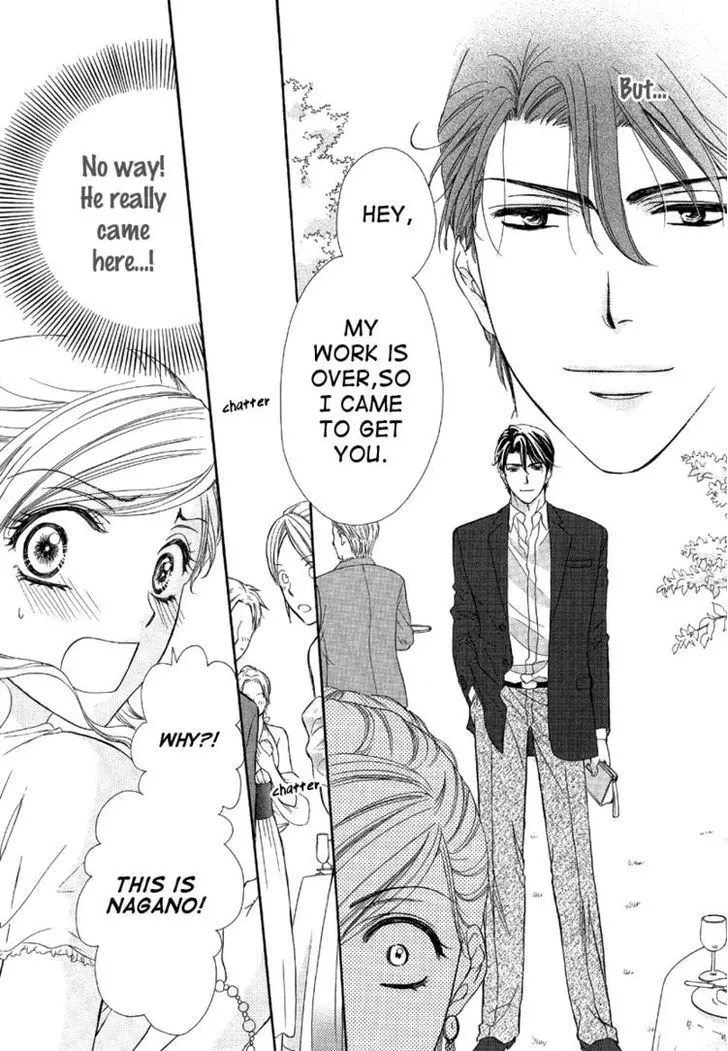 Manga page 21