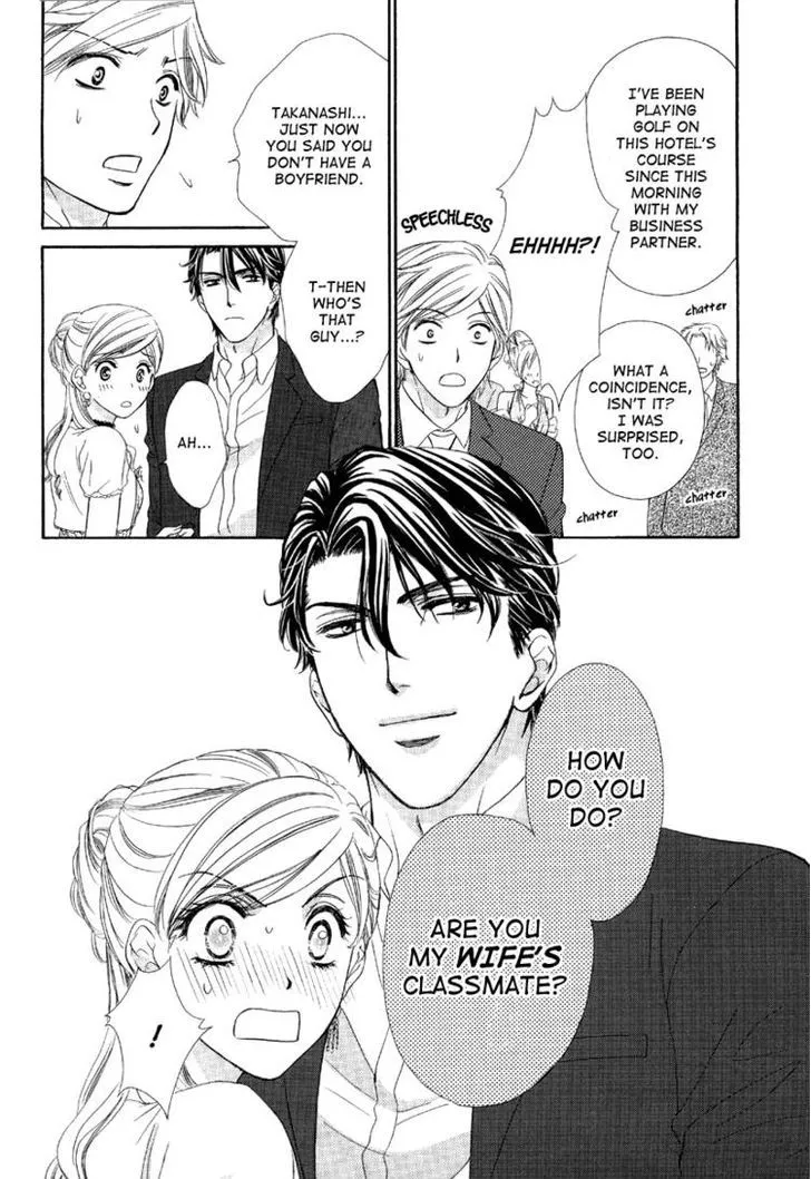 Manga page 22
