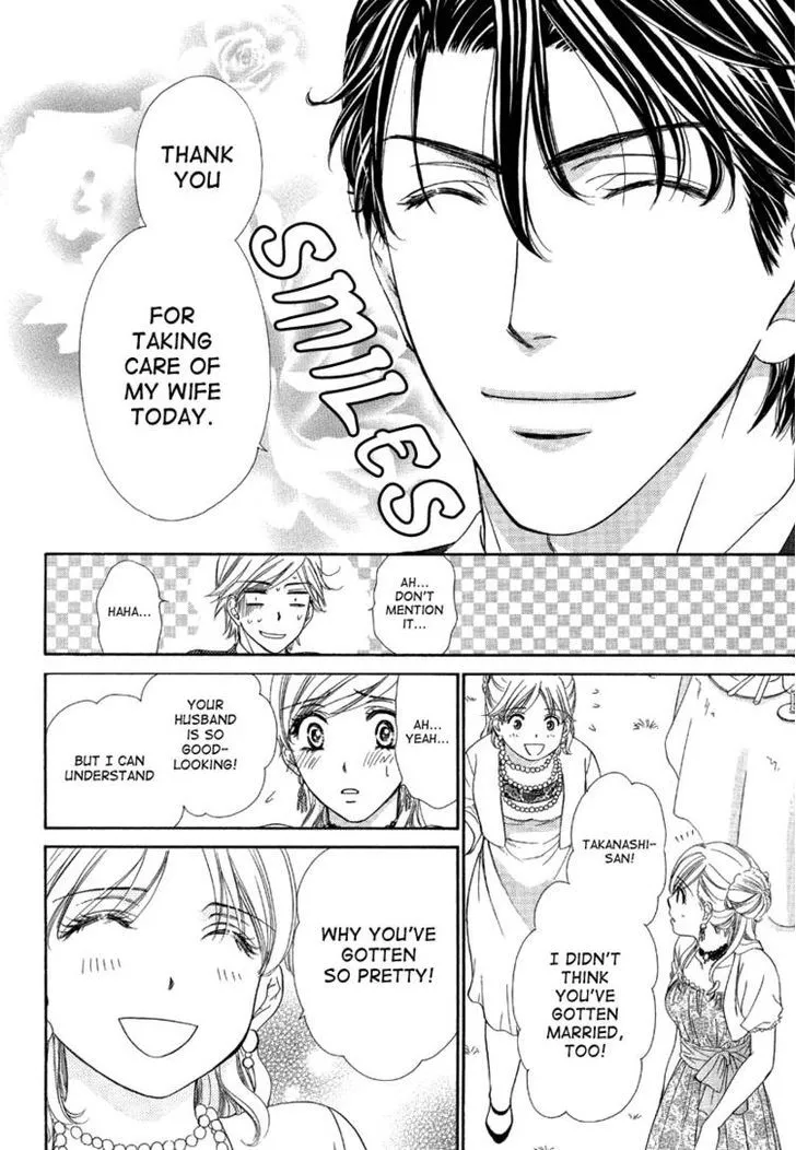 Manga page 24