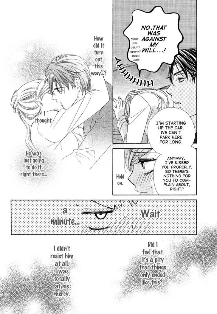 Manga page 38