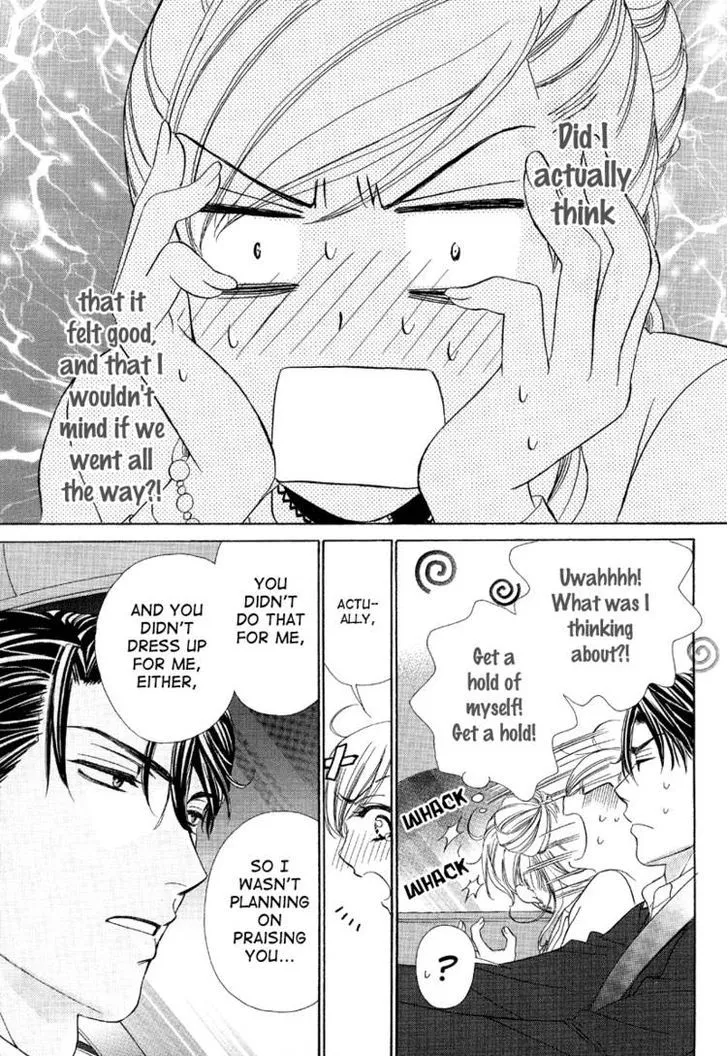 Manga page 39