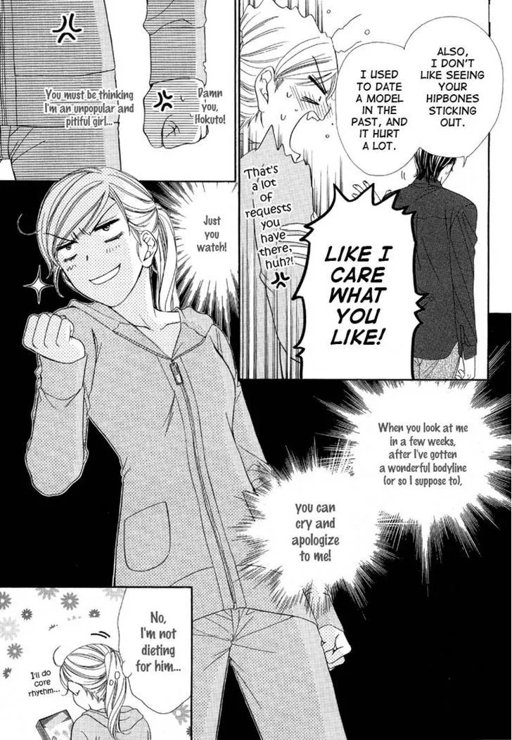 Manga page 7