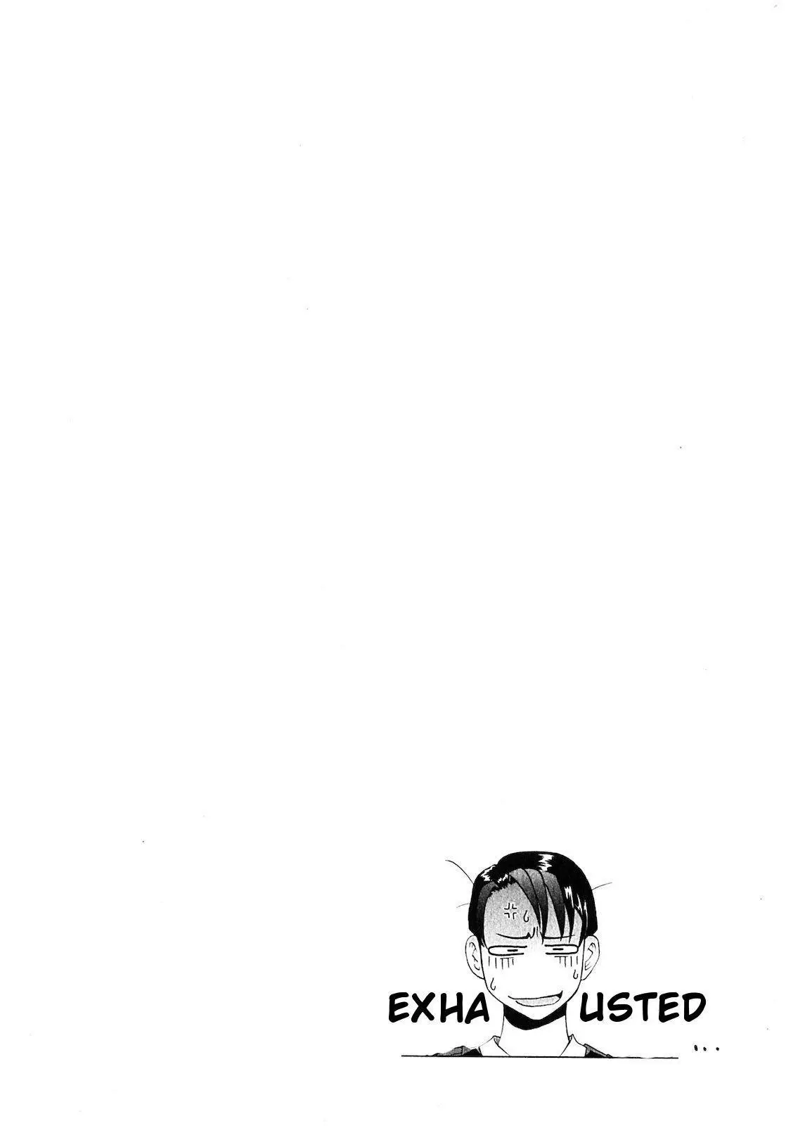 Manga page 21
