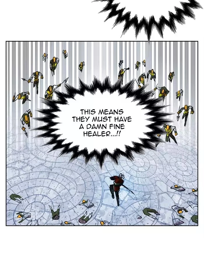 Manga page 25