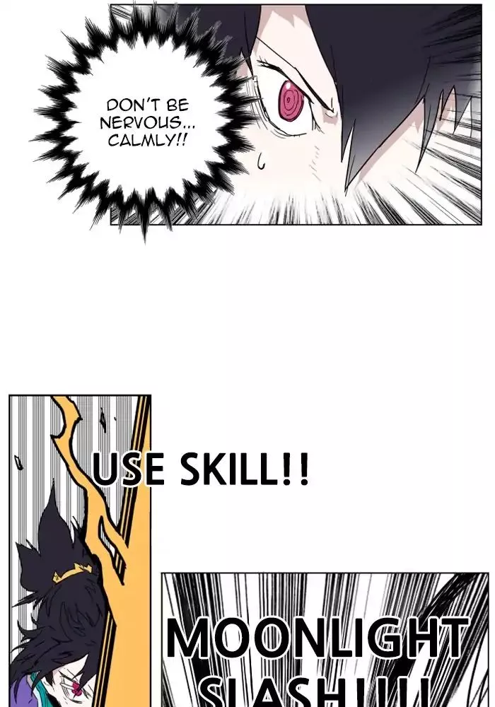 Manga page 35