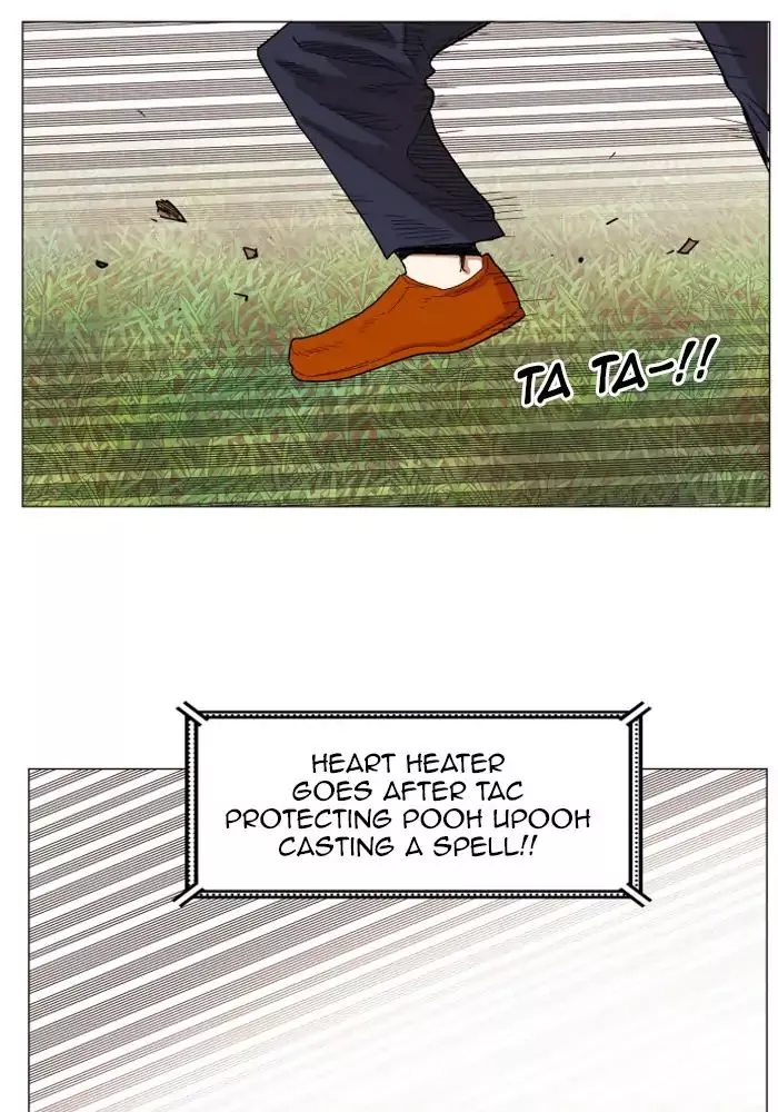 Manga page 47