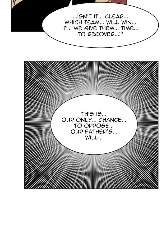 Manga page 34