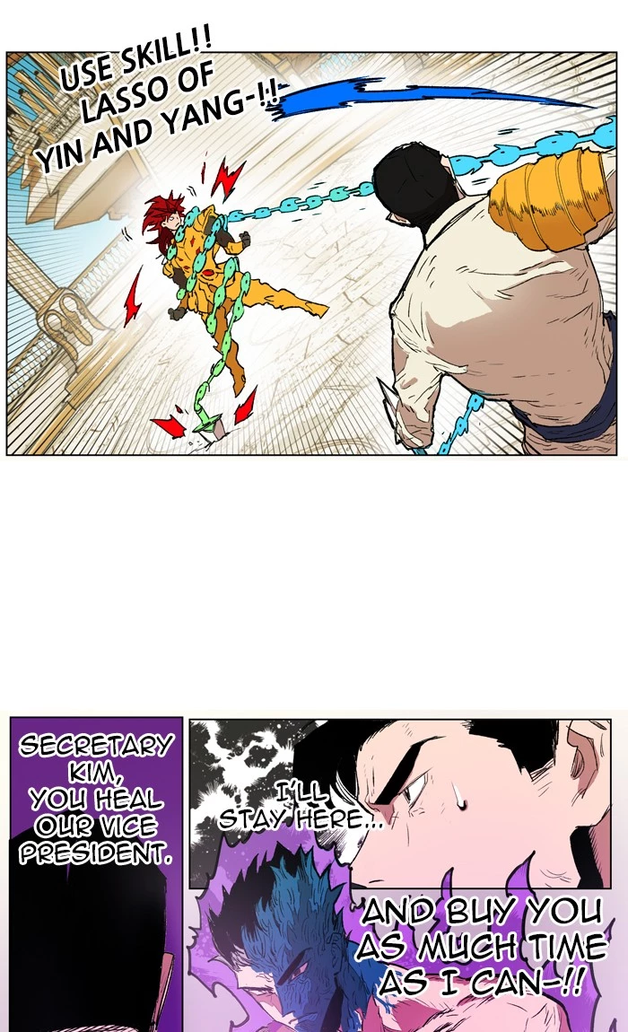 Manga page 29