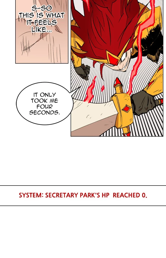 Manga page 37