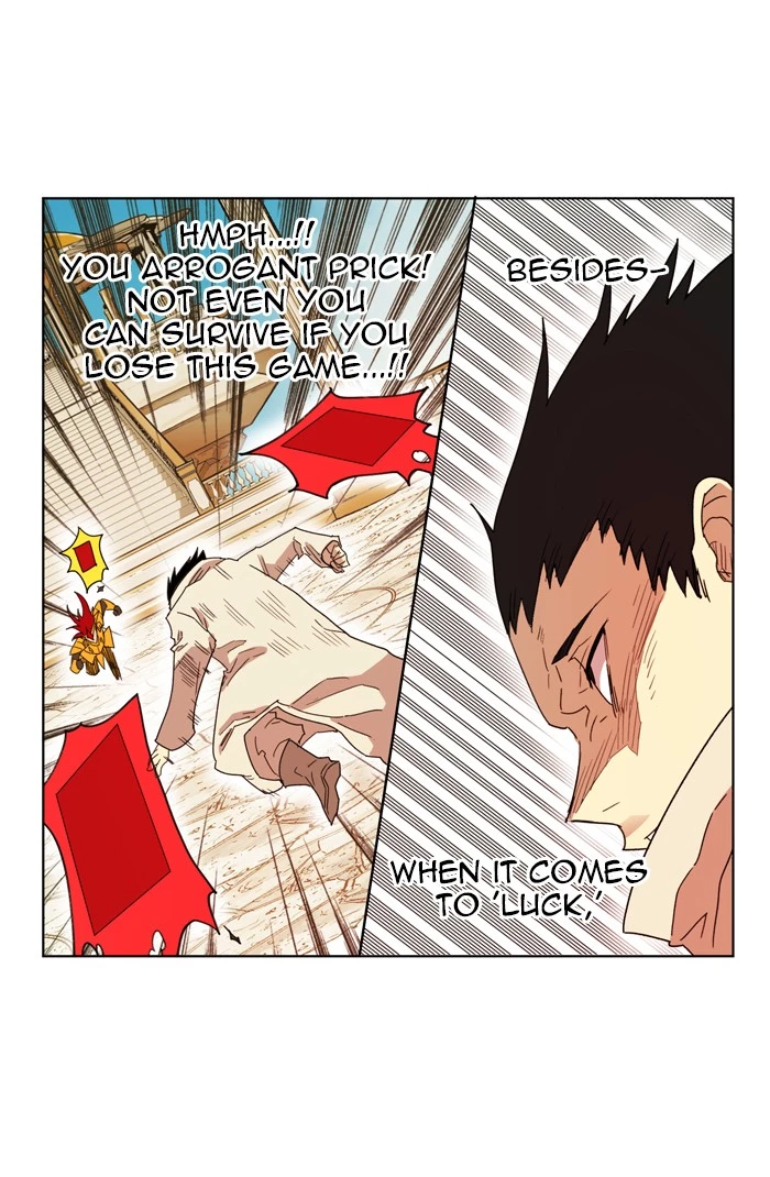 Manga page 60