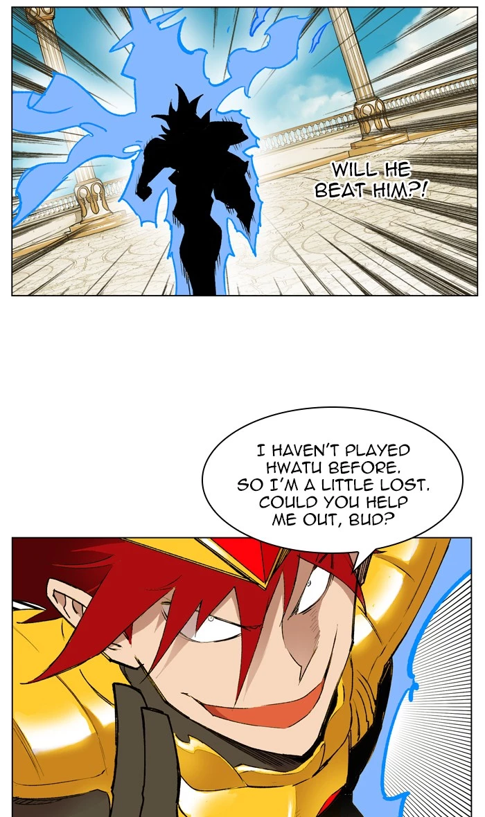 Manga page 69