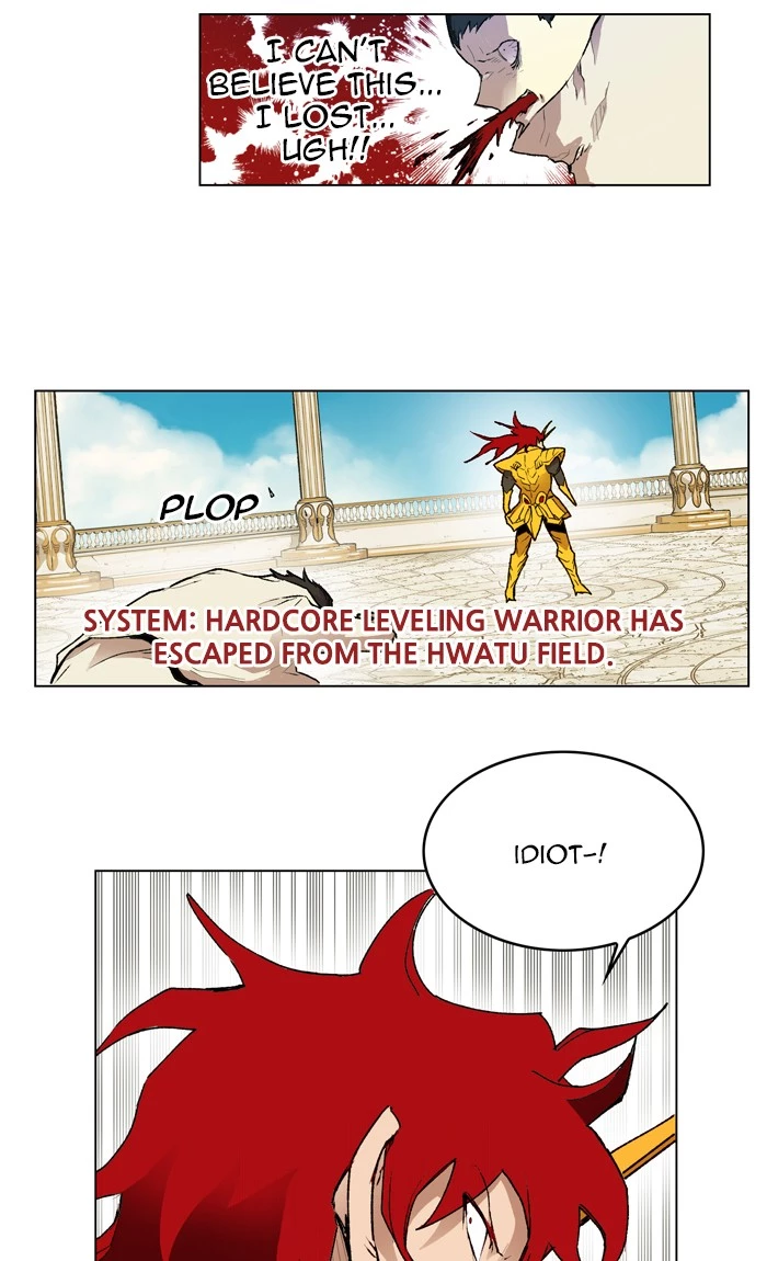 Manga page 74