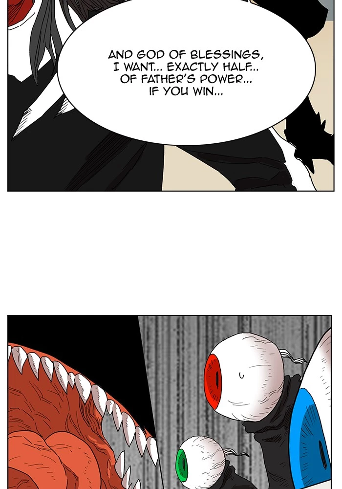 Manga page 27