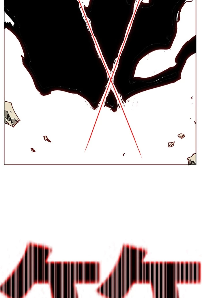 Manga page 86