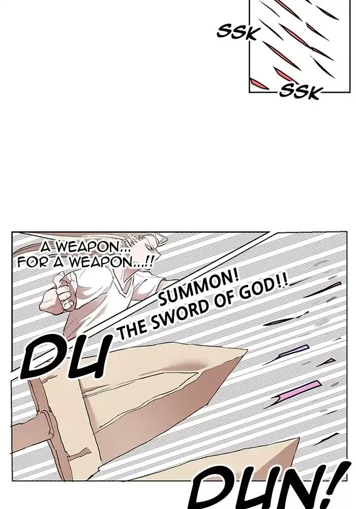 Manga page 74