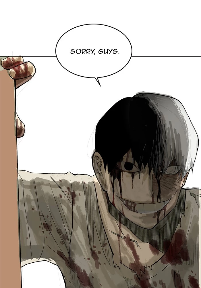 Manga page 21