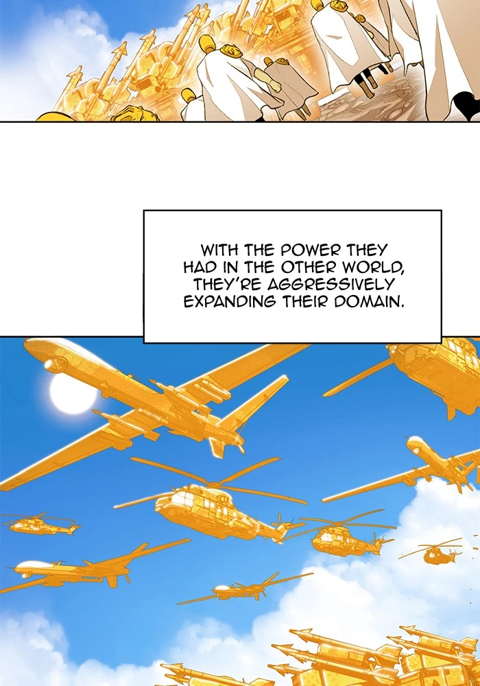 Manga page 37