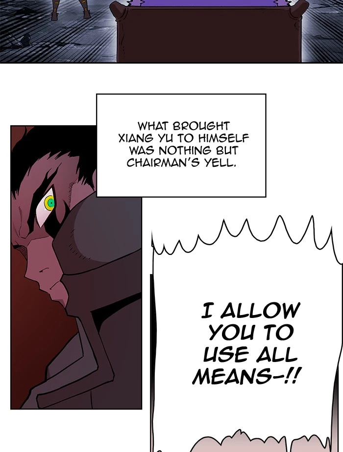 Manga page 36