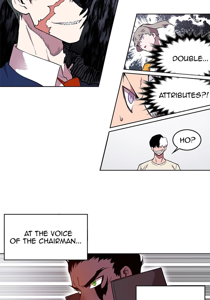Manga page 39