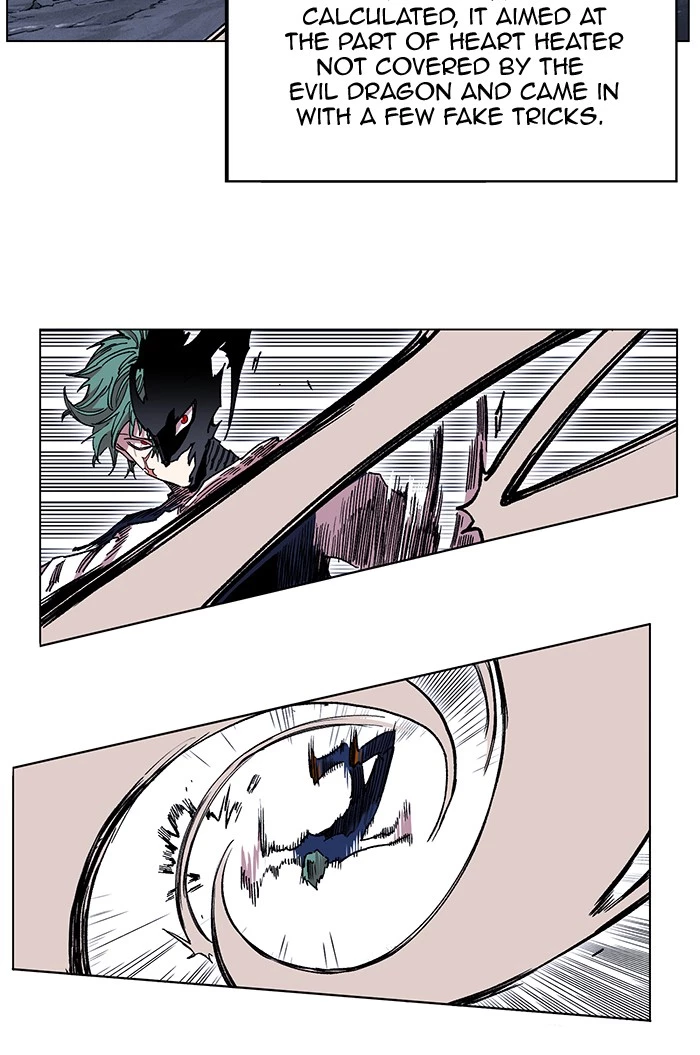 Manga page 87