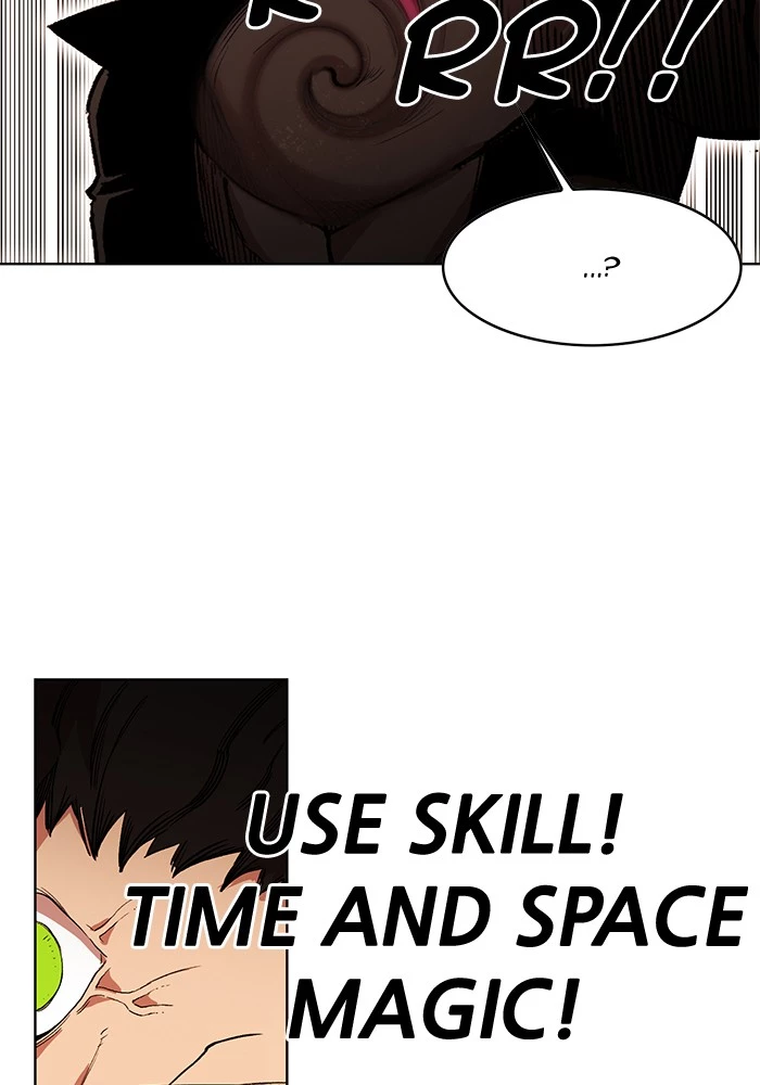 Manga page 35