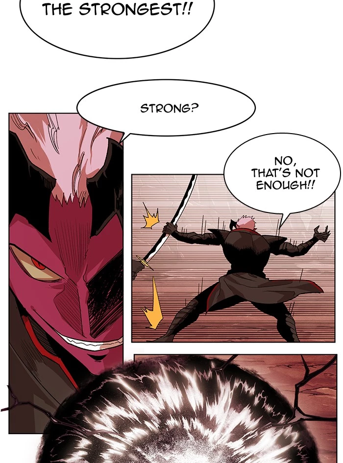 Manga page 43