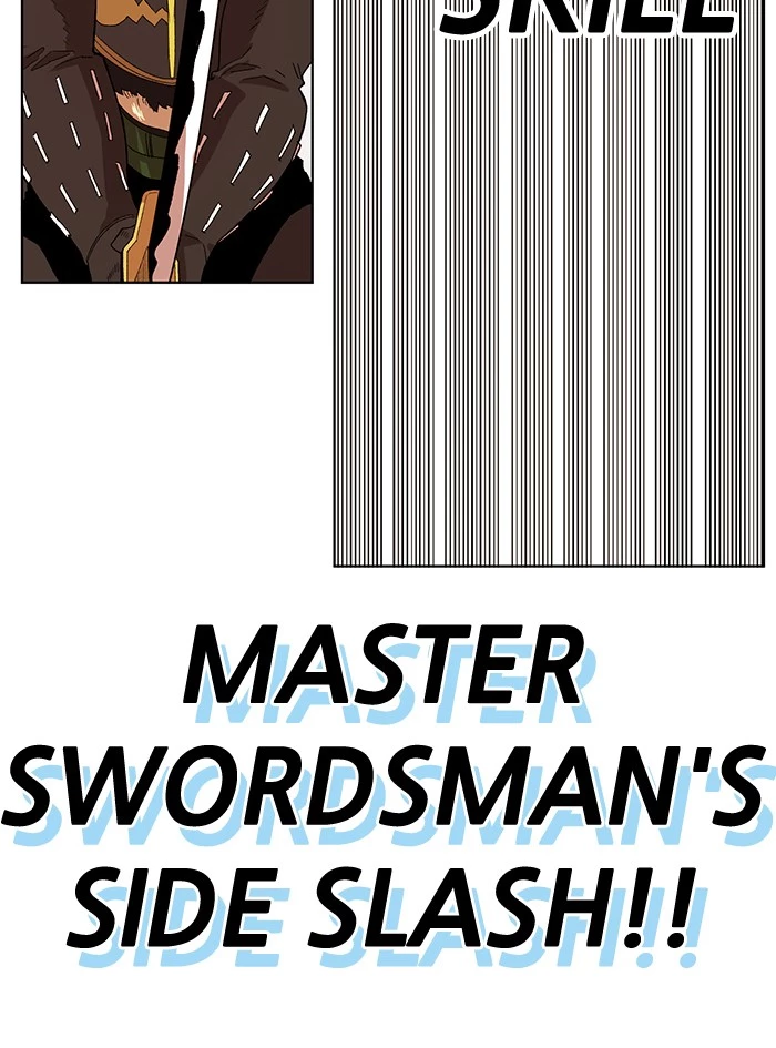 Manga page 49