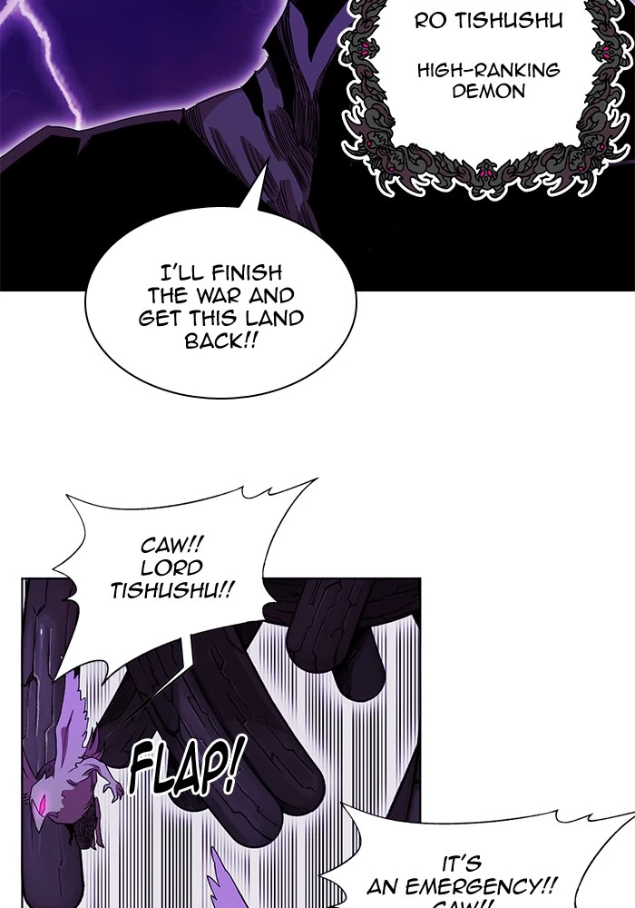 Manga page 31
