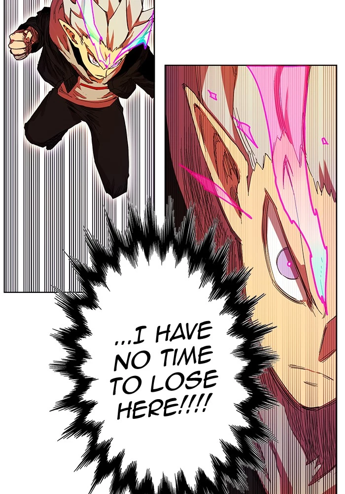 Manga page 73
