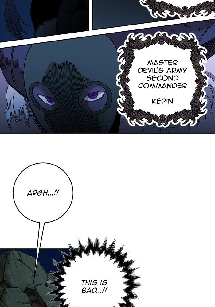 Manga page 26