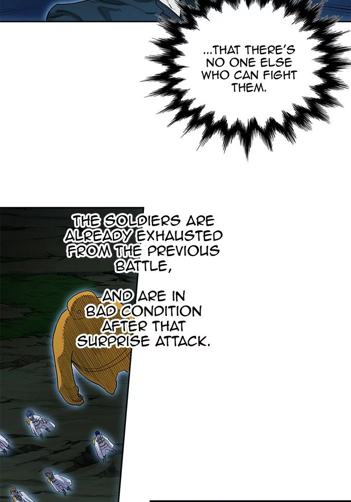 Manga page 42