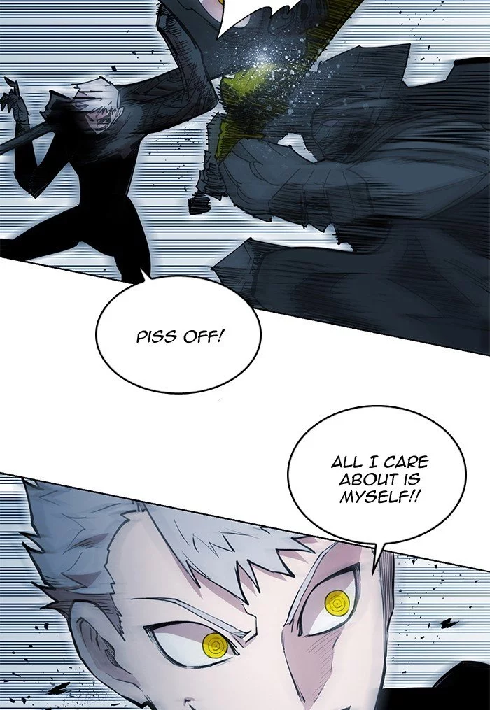 Manga page 75