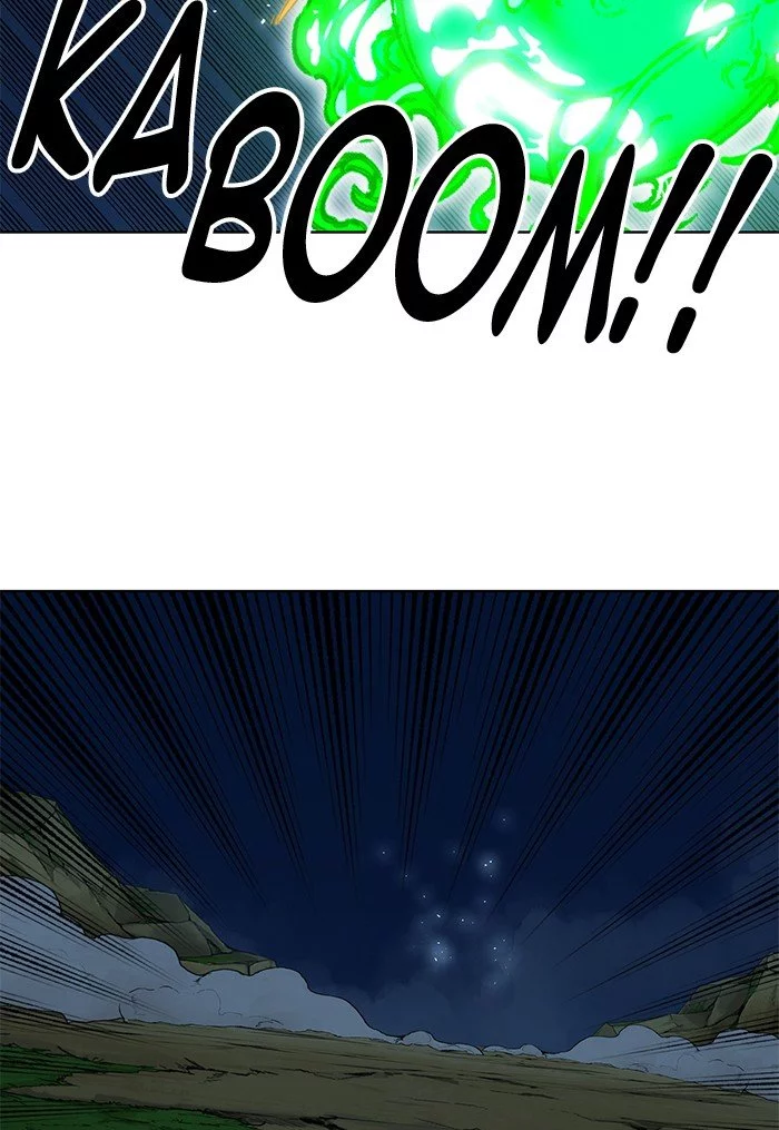 Manga page 79