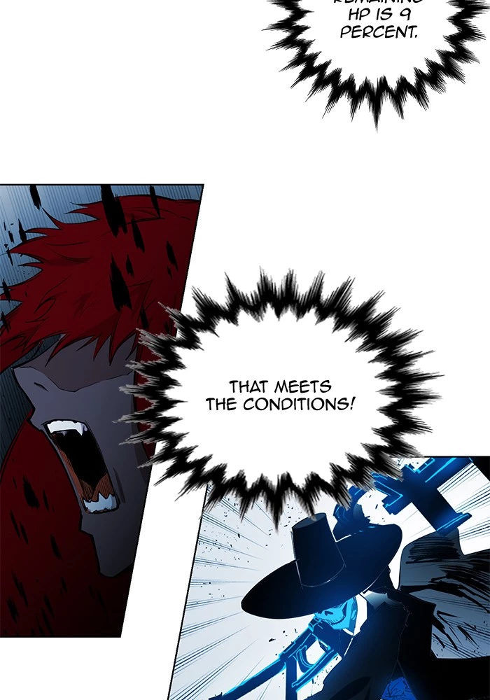 Manga page 46