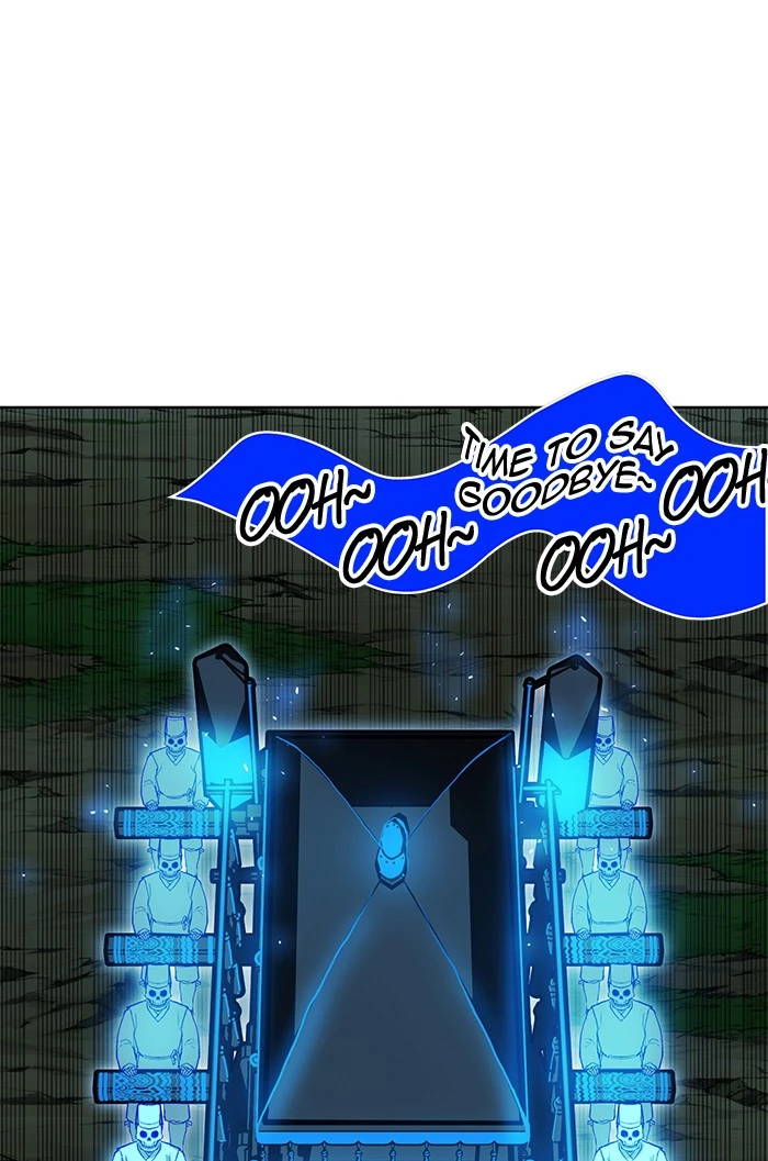 Manga page 49