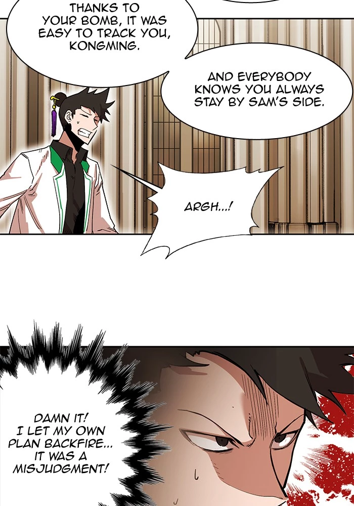 Manga page 100