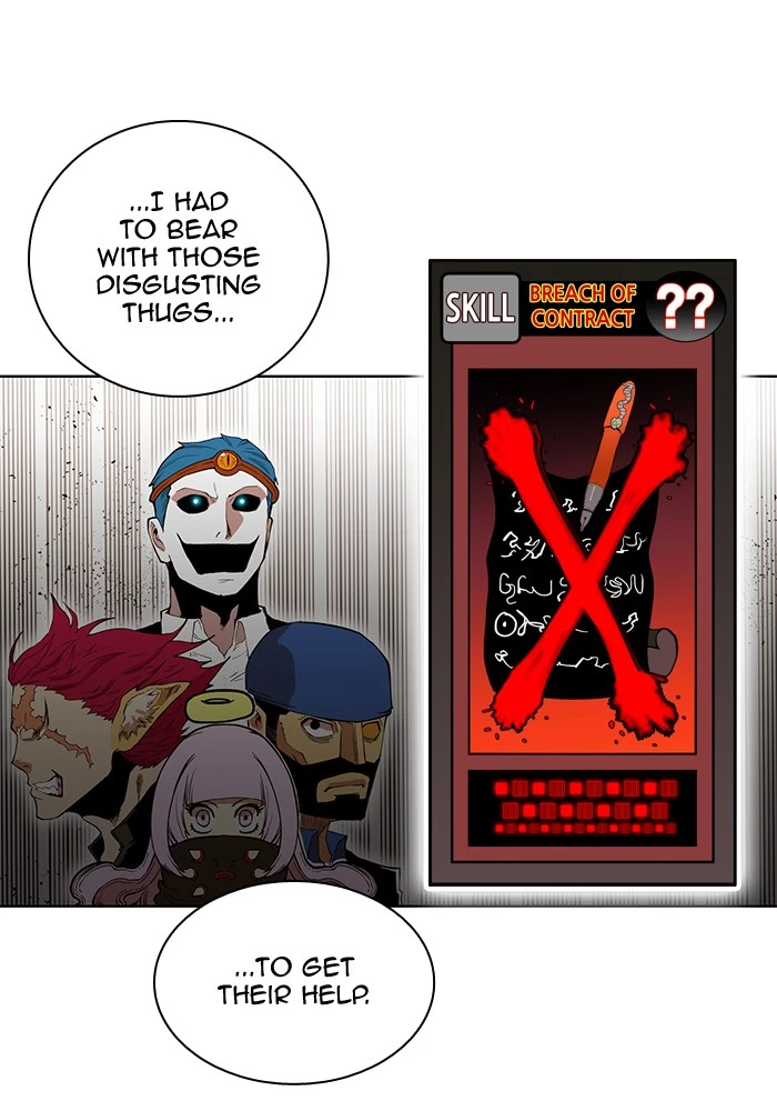 Manga page 106