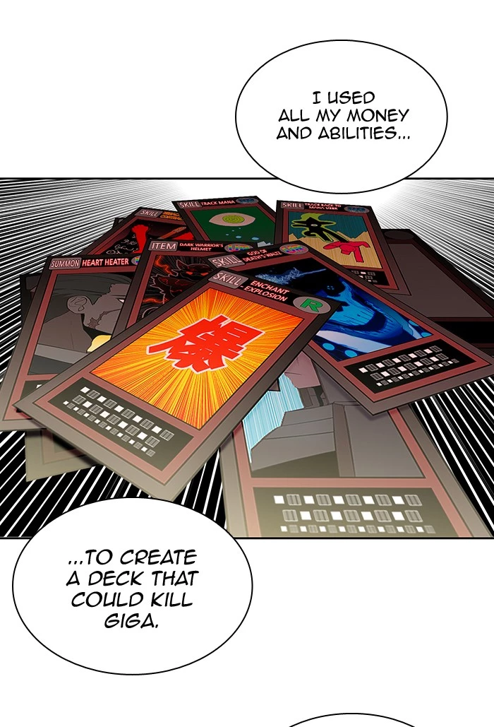 Manga page 107