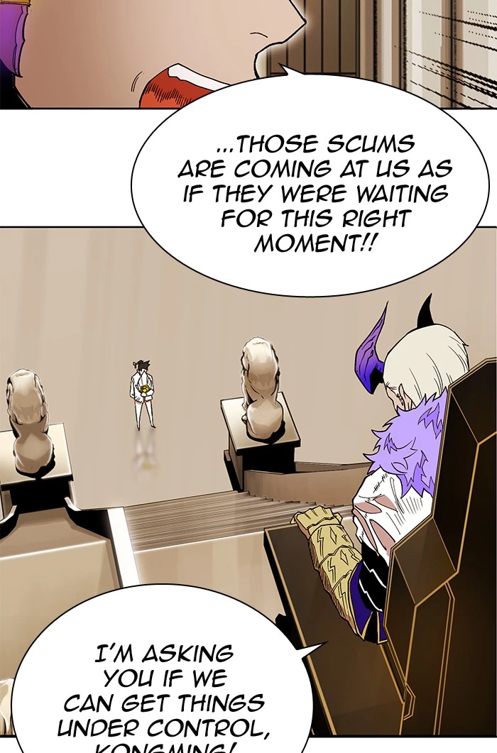 Manga page 36