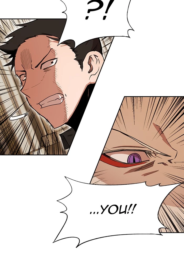 Manga page 95