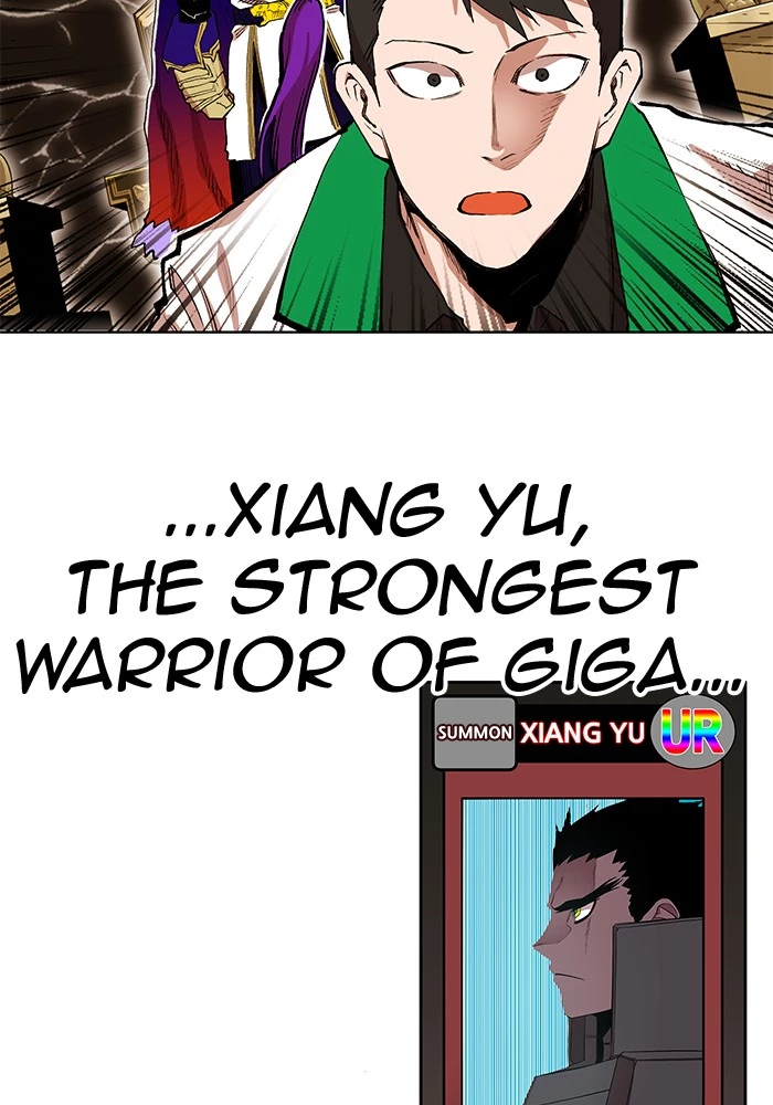 Manga page 105