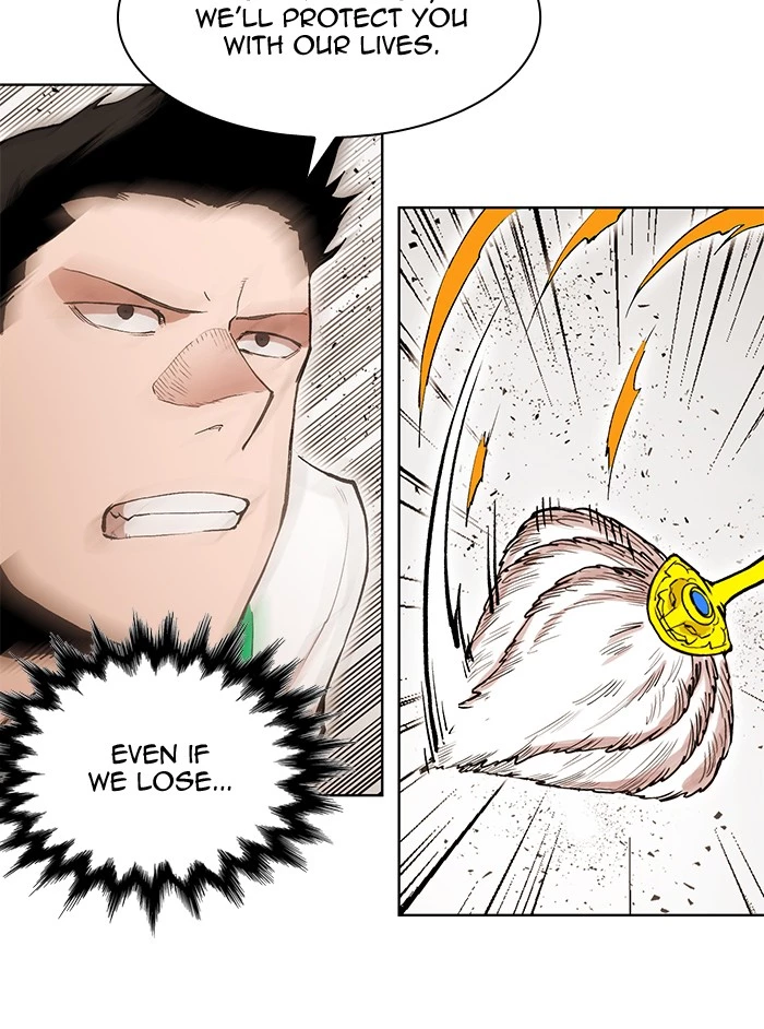 Manga page 43