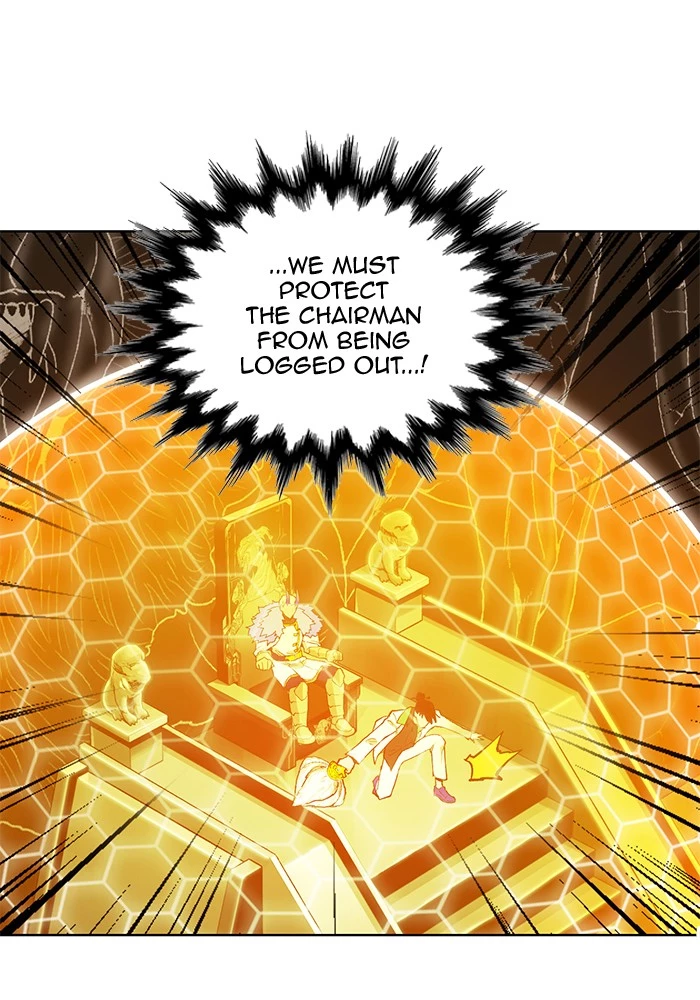 Manga page 44