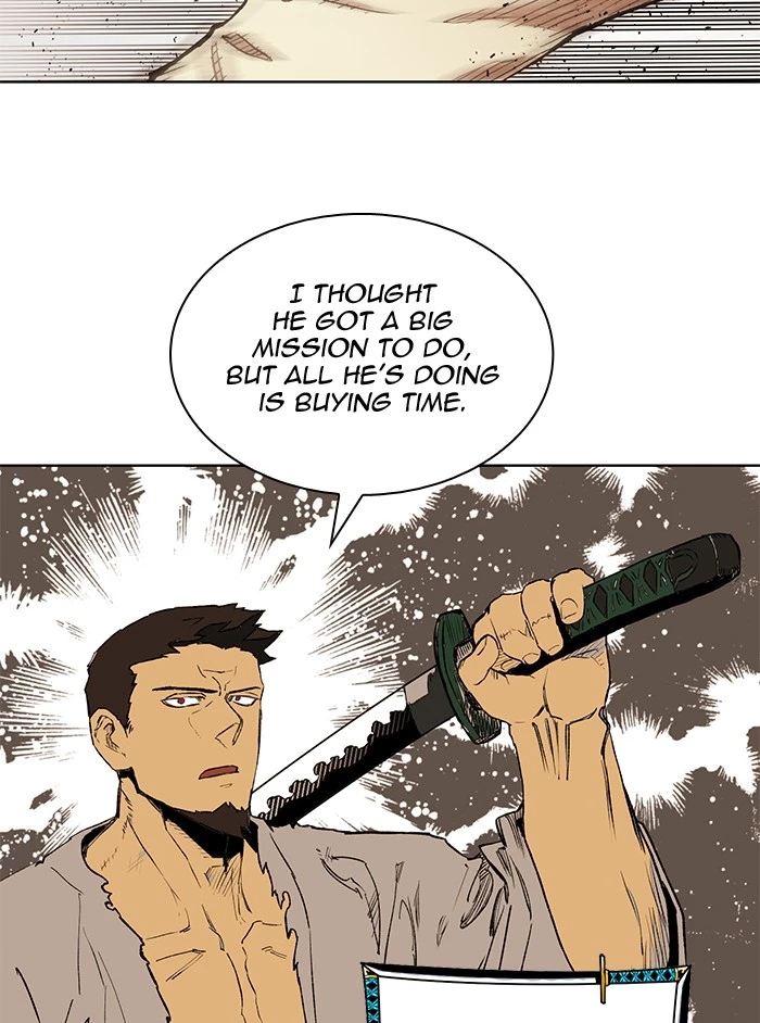 Manga page 47